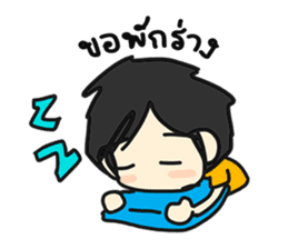 Ting's Story sticker #4812856