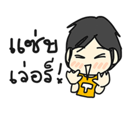 Ting's Story sticker #4812858