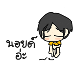 Ting's Story sticker #4812859