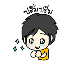 Ting's Story sticker #4812861