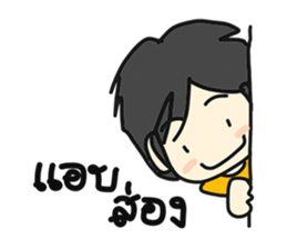 Ting's Story sticker #4812863