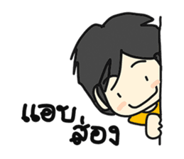 Ting's Story sticker #4812863