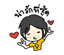 Ting's Story sticker #4812867