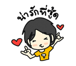 Ting's Story sticker #4812867