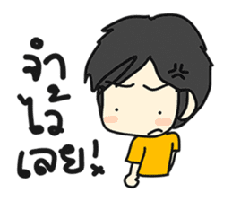 Ting's Story sticker #4812868