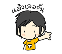 Ting's Story sticker #4812871