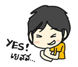 Ting's Story sticker #4812872