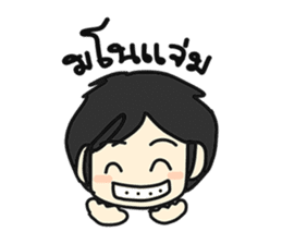 Ting's Story sticker #4812873