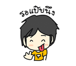 Ting's Story sticker #4812874