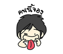 Ting's Story sticker #4812876