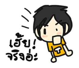 Ting's Story sticker #4812877