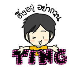 Ting's Story sticker #4812878