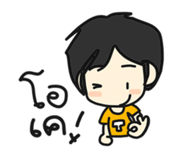 Ting's Story sticker #4812879