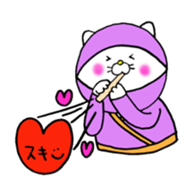 Sukiyaki Cat (Ninjya ver.) sticker #4812966