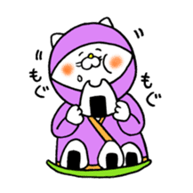 Sukiyaki Cat (Ninjya ver.) sticker #4812969