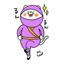 Sukiyaki Cat (Ninjya ver.) sticker #4812974