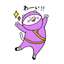 Sukiyaki Cat (Ninjya ver.) sticker #4812975