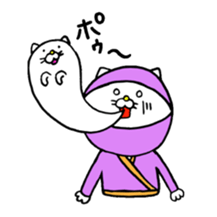 Sukiyaki Cat (Ninjya ver.) sticker #4812979