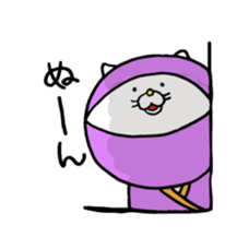 Sukiyaki Cat (Ninjya ver.) sticker #4812984