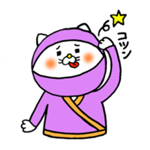 Sukiyaki Cat (Ninjya ver.) sticker #4812986