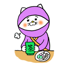 Sukiyaki Cat (Ninjya ver.) sticker #4812988