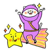 Sukiyaki Cat (Ninjya ver.) sticker #4812995