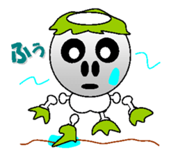 kappa of skeleton sticker #4813040
