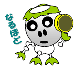 kappa of skeleton sticker #4813044