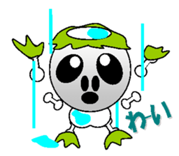 kappa of skeleton sticker #4813048