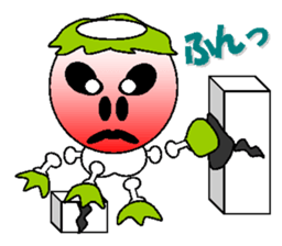 kappa of skeleton sticker #4813050