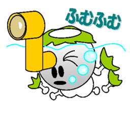 kappa of skeleton sticker #4813051