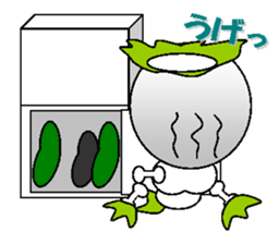 kappa of skeleton sticker #4813053