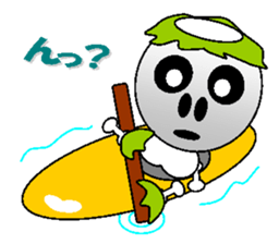 kappa of skeleton sticker #4813054