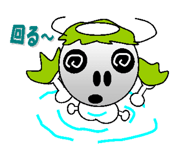 kappa of skeleton sticker #4813055