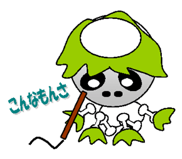 kappa of skeleton sticker #4813057