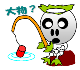 kappa of skeleton sticker #4813060