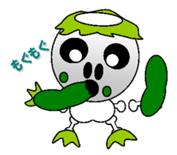 kappa of skeleton sticker #4813061