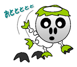 kappa of skeleton sticker #4813063