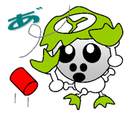 kappa of skeleton sticker #4813066