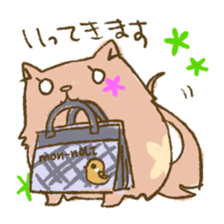 mon-noLi sticker #4813080