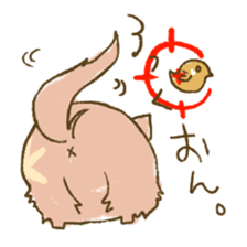 mon-noLi sticker #4813084