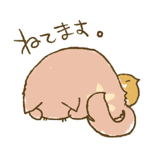 mon-noLi sticker #4813086