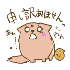 mon-noLi sticker #4813088