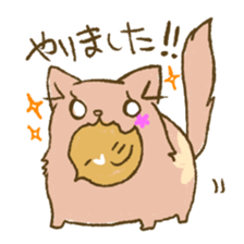 mon-noLi sticker #4813092