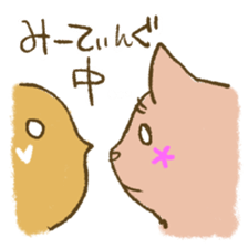 mon-noLi sticker #4813096