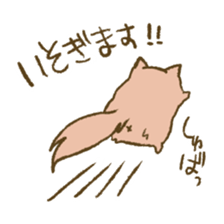 mon-noLi sticker #4813097