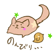 mon-noLi sticker #4813099