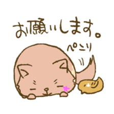 mon-noLi sticker #4813101