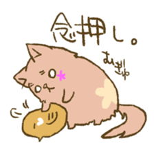 mon-noLi sticker #4813102