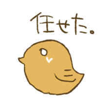 mon-noLi sticker #4813107